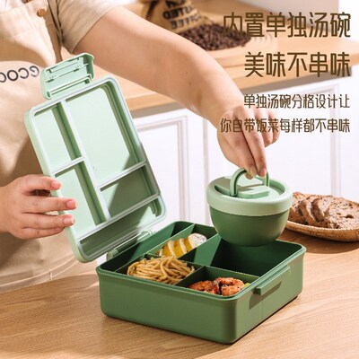 Bento Lunch Box With 8oz Stainless Steel Insulated Vaccum Fo