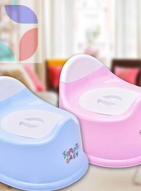 Baby toilet baby toilet baby toilet Baby Potty and urinal