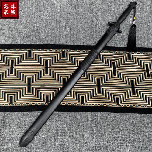 Plastic Sword Knife, Tai Chi Sword, Sheathed Training, Props