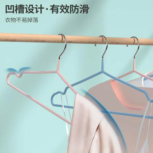 2PCS Hangers For Clothes Drying Rack Hanger Holders挂衣架
