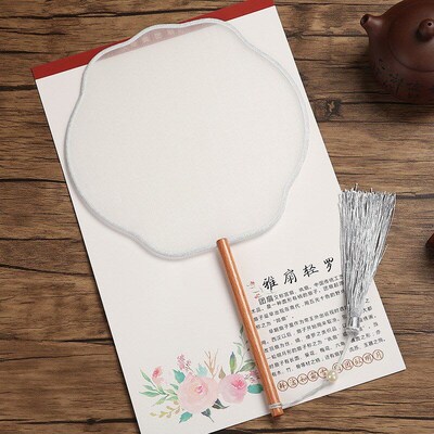 Silk Round Fan DIY Chinese Painting Ancient Style Fan Silk R