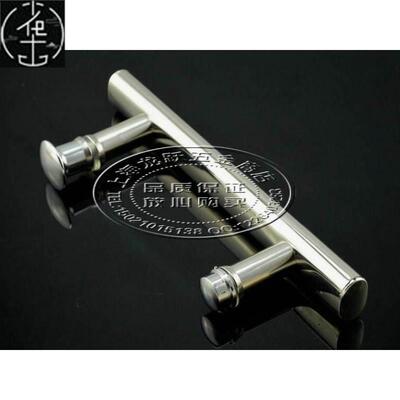 shower room accessories shower room glass door handle