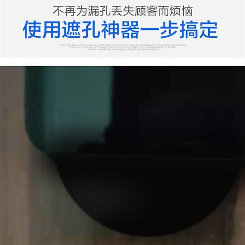 王力堵孔器指纹锁洞挡片防盗门木门补洞不锈钢贴螺丝眼遮挡装饰盖