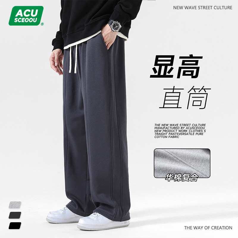 ACU mens  high quality cotton bottom three-imensional wais