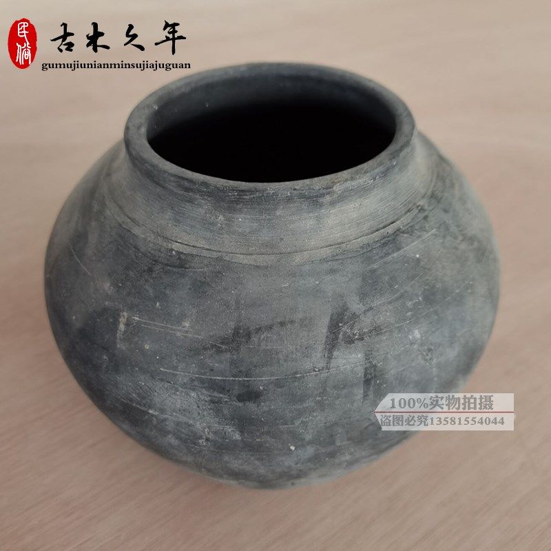 老旧罐子民俗老物件老陶罐旧粗陶罐子土陶罐民间老坛子旧罐子怀旧,家居饰品,装饰摆件,淘宝优惠券,粉丝福利购,淘宝优惠卷