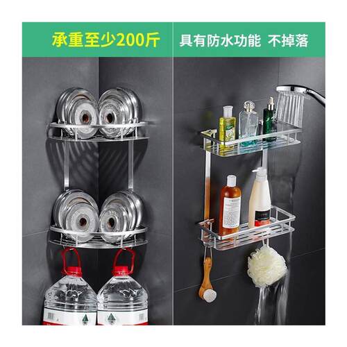 bathroom shelf toilet storage rack no punching wall hanging