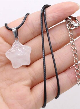 40cm Natural Five-pointed Star Shape Agates Tiger Eye Clear