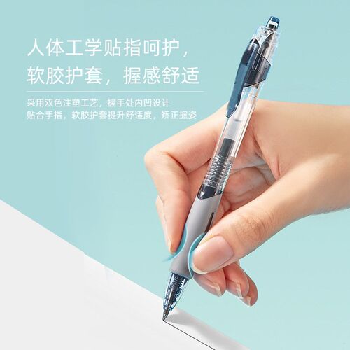 black blue red gel pen neutral roller pens pupil stationary
