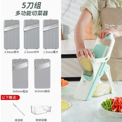 Multifunctional Manual Cutter for Kitchen Cut Veggies Meats