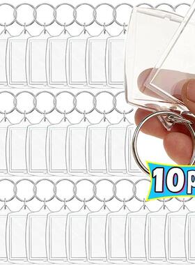 1/10pcs Transparent Photo Frame Keychain Tassels Snap-In Ins