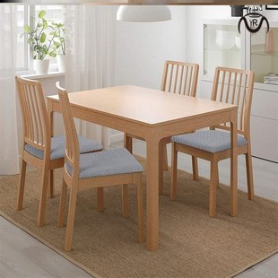 Removable Dining Chair Seat Cover Jacquard Dining Chair 椅套