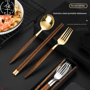 筷子和勺子设置学生叉子携带成人便携式