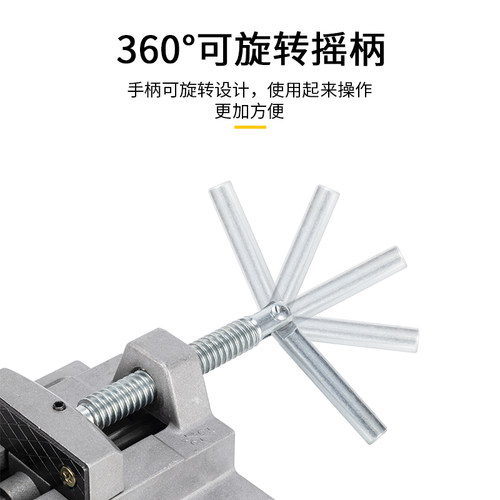 特众手动精密平口钳高精度台钻专用小型台钳铣床磨床平口钳台虎钳