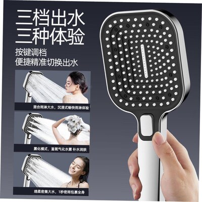 Shower Head Water Saving Mode Adjustable High