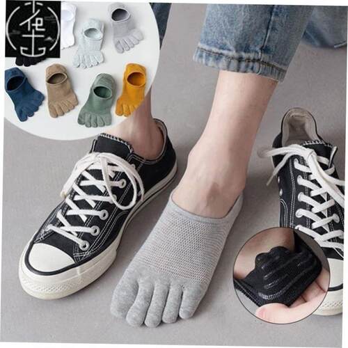 2pairs Man Women Slipper Toe Socks Mesh Hollow No Show Socks