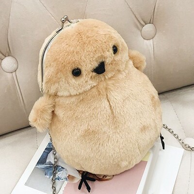 Cute Soft Plush Little Chicken Toy Wallet Children Shoulder