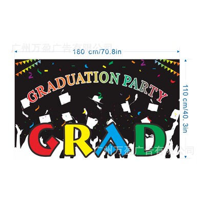 2022 graduation season banner graduation ceremony background