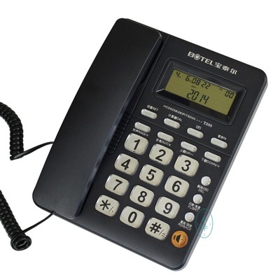 宝泰尔T205来电显示电话机固定有线座机办公宾馆酒店客房家用中诺