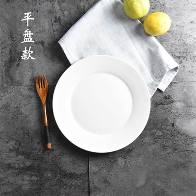 Steak plate white ceramic Western food plate plates set 盘子