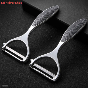 function Multi Steel Peele Peeler Cutter Vegetable Stainless