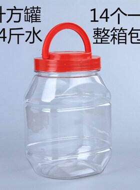 花茶分装酒瓶便携1L2.5L5L10升透明塑料瓶150ml300ml280ml热500mL