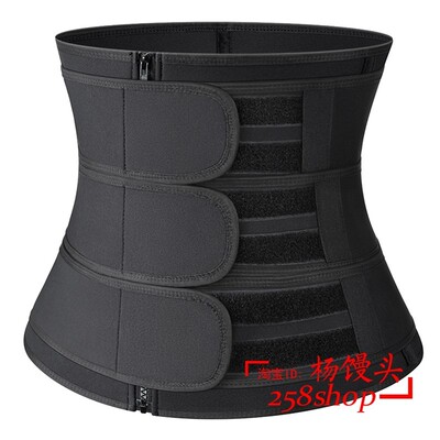 Women Waist Trainer Shaper Belt Slimming Sweat Shapewear