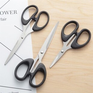 Stainless household cutting paper kitchen scissors 剪刀