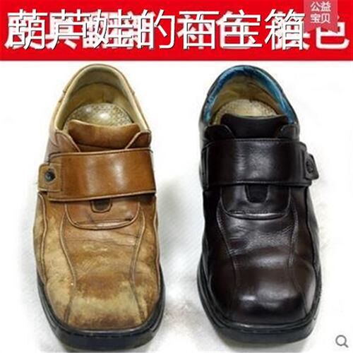 Dye white toner shoe white shoe water white leather paint ru