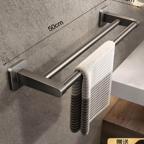 towel rack non perforated bathroom suction cup hanger bath