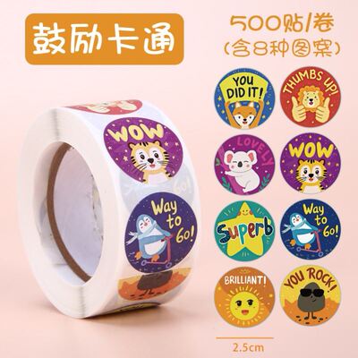 500pcs Reward Stickers Encouragement Sticker Roll for Kids
