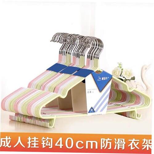 加粗衣架成人metal hanger coat  dress clothes hanger 30PCS
