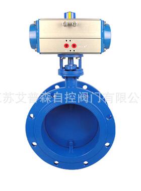 气动通风蝶阀/D641W-1C气动调节型大口径高温烟气通风艾