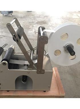 温州联大机械厂家直供SL-130型圆瓶半自动单双标不干胶贴标机