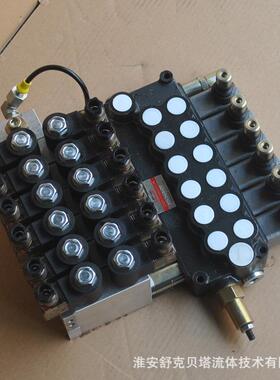 DCV40-6YT-DC24V系列整体手动电液控多路换向阀
