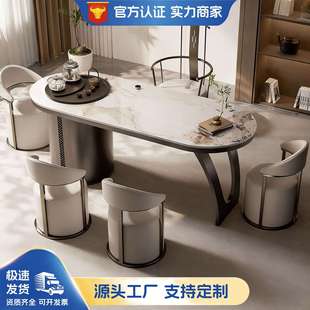 意式轻奢茶椅简约现代化妆凳客厅个性网红洽谈休闲椅靠背圆凳子