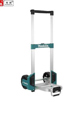 牧田工具箱电工五金手提式家用零件板车TR00000002托运车