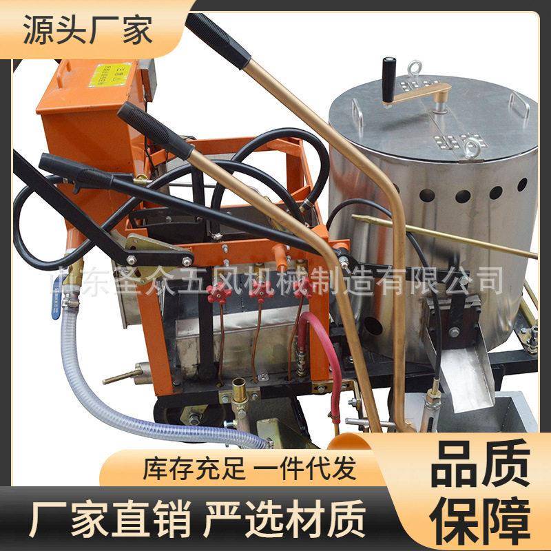 源头厂家发货 多功能可手推亦可自走 机械震荡划线车划线机