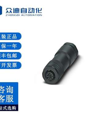 菲尼克斯 1694596连接器 SACC-M12FS-5CON-PG11-DUO
