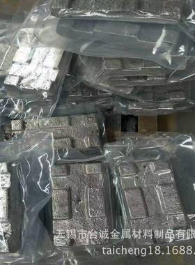 厂家直销 镁铜合金CuMg10 15 20 实验用铜基中间合金 材质保证