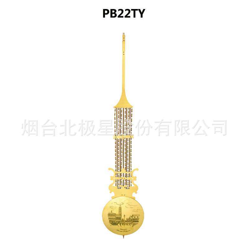 北极星机械钟表机芯手动上弦老式复古老爷钟落地钟钟锤钟摆钟配件