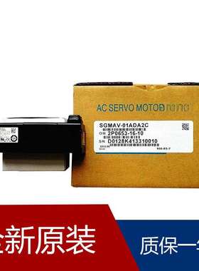 伺服SGD7S-2R8A00A001 SGD7S-7R6A10A SGD7S-550A30B202