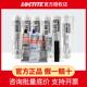 LOCTITE乐泰587 596 598平面密封硅胶耐高温汽车发动机密封胶