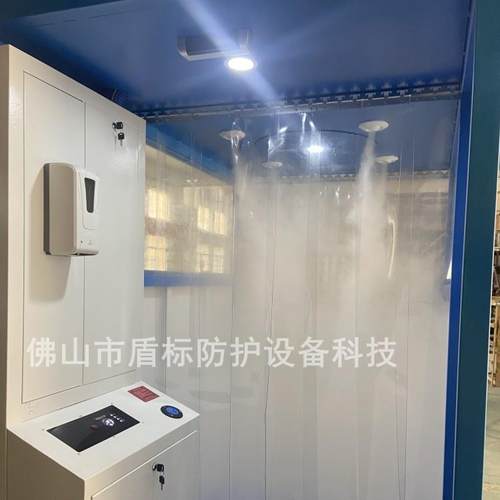 可移动自动感应消毒舱公共场所摆放喷雾消毒通道全自动消毒通道门