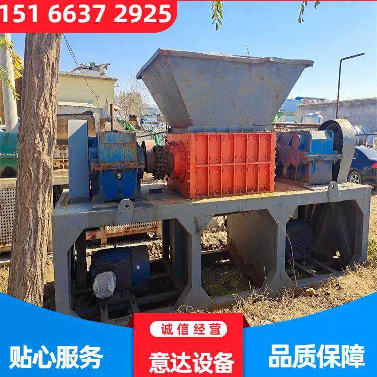 大型双轴撕碎机 多功能金属粉碎机 废旧电缆撕碎机出售