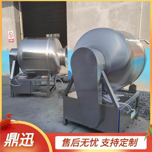 DX-400型真空滚揉机 鼎迅 腊肉腌制真空滚揉机 鸡鸭腌制滚揉机