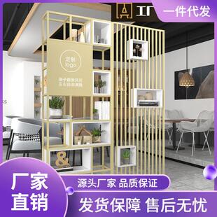 现代简约时尚酒店办公室美容院屏风隔断玄关装饰书架铁艺置物架