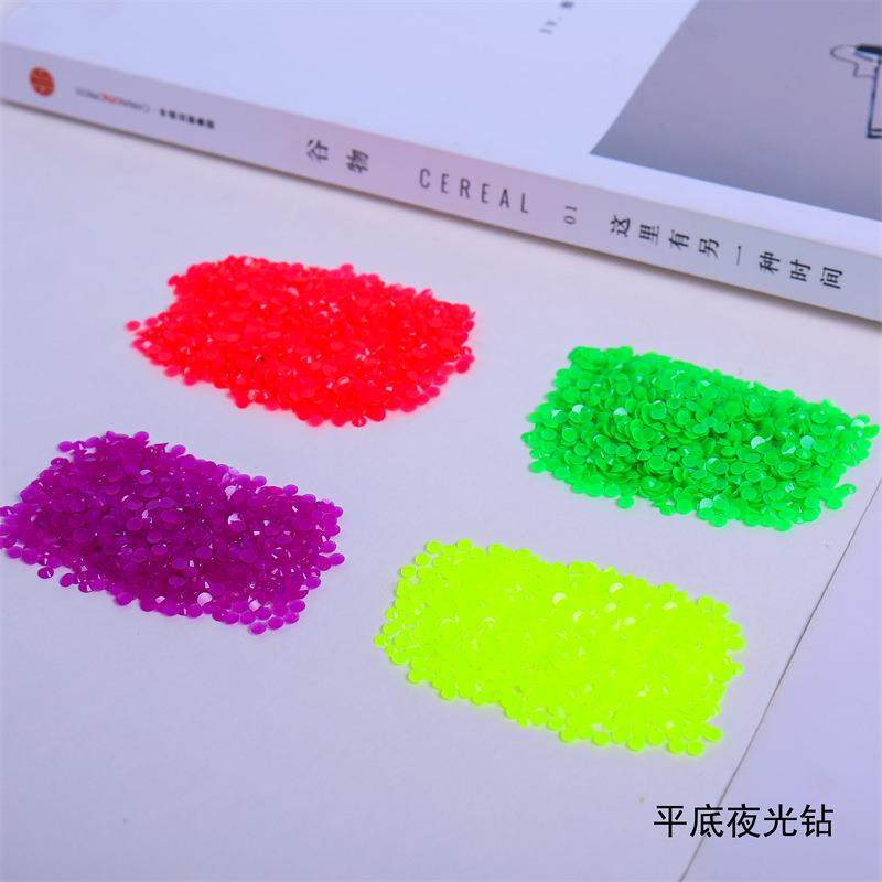 2.8mm圆钻2.5mm正方DIY 钻石画平底树脂钻亚克力夜光钻发光发亮钻,居家布艺,钻石绣,淘宝优惠券,粉丝福利购,淘宝优惠卷