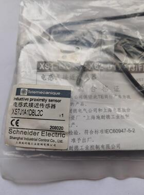 接近开关 XS7J1A1DBL2C