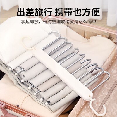 clothes hanger household clothes hanging folding multifuncti