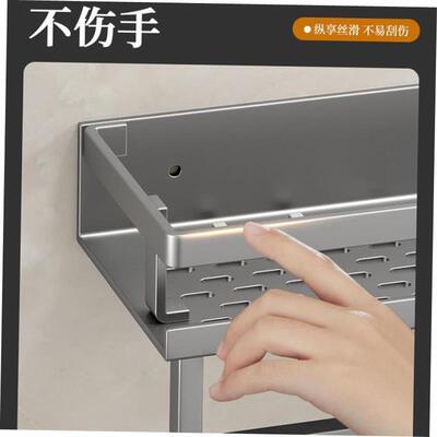 Bathroom Shelves Kitchen Wall Shelf Shower Storage Rack挂架